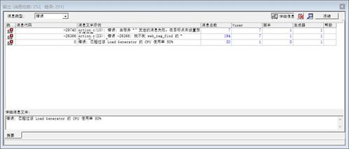如何使用Kimi进行舆情分析生成报告