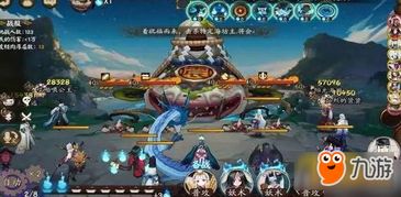 灵武世界格格尼鲁技能是什么