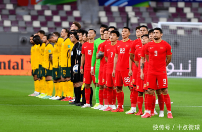 2026世界杯中国是否出线