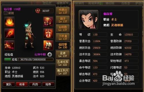 超阈限空间hall01怎么深度解析