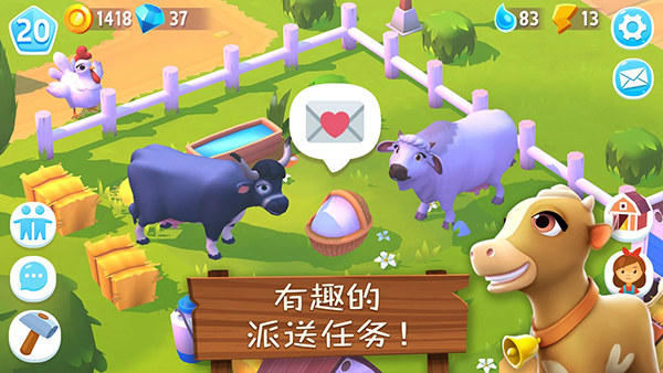开心农场3动物园先行服