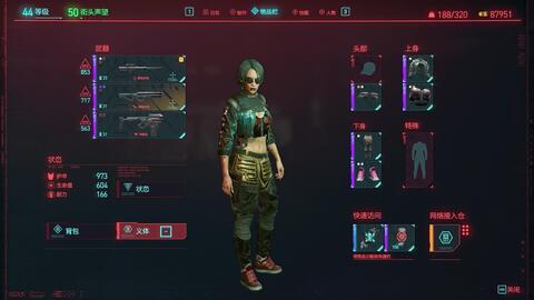 失控进化中有哪些近战武器