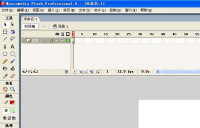 Premiere如何在时间轴添加区域标记