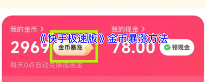 Discord如何邀请他人加入频道