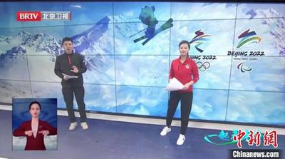 智谱清影如何制作数字人视频