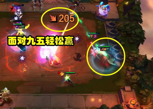 红色沙漠赤针怎么获得