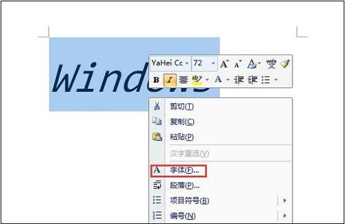万兴脑图手机版如何给主题框中文字添加删除线-万兴脑图手机版设置主题框中文字添加删除线的办法