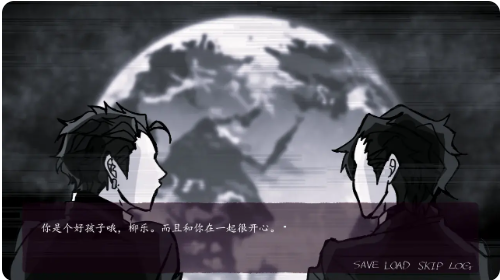 囚生症测试版