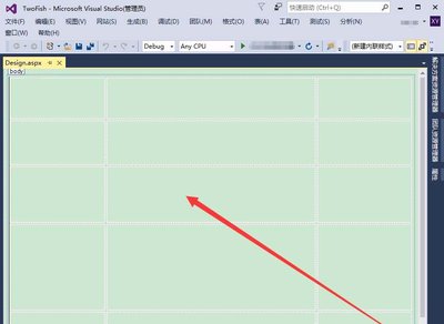 Visual Studio如何在网页显示登录用户昵称