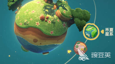 星布谷地露卡种子如何种植