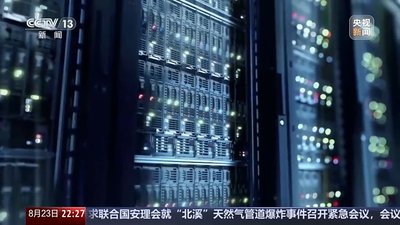 即梦AI如何生成人物变装