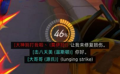 007初露锋芒事倍功半成就奖杯怎么做