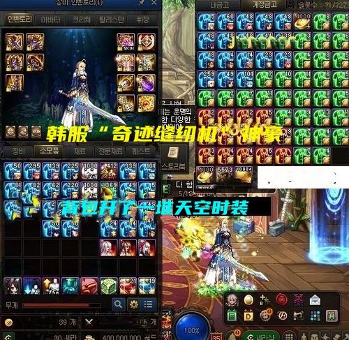 异环一包辣条的约定成就怎么完成