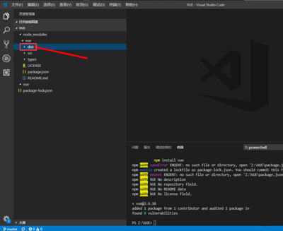 Visual Studio Code打开终端快捷键是什么