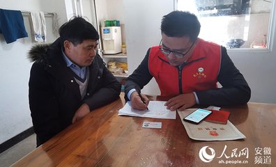 农行手机银行更新身份证的位置在哪