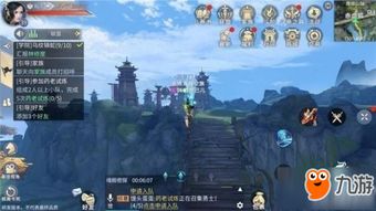 斗破苍穹斗帝之路如何获取炎魔丹丹方