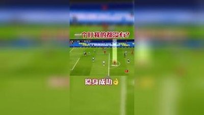 触电隐身术一键消失技巧是什么