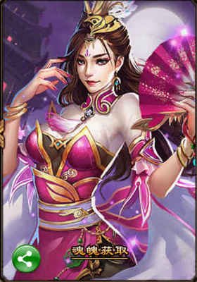 铸兵之王神魄系统玩法攻略