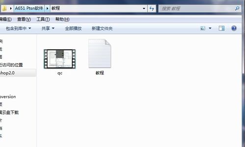 通义万象能否支持图片局部重绘修改