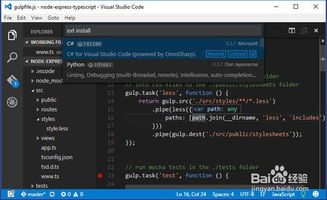 Visual StudioCode如何隐藏工具栏