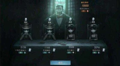 归零巡礼:亡谍镇魂曲心因性发展偏离成就怎么完成