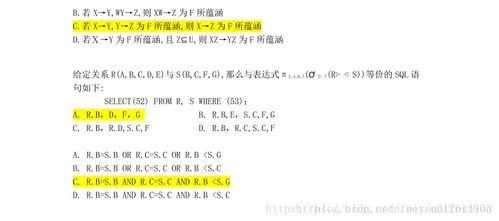豆包写课程销售页提示词要放参考样例吗