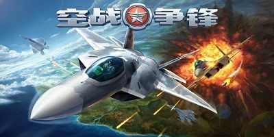 遮天帝路争锋手游渠道福利哪家强
