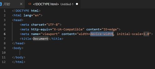 Visual Studio Code代码折叠功能如何使用