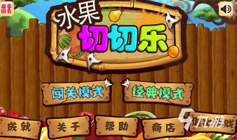 罗马拓荒录各地图位置在哪