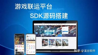 冒险类RPG手游折扣版怎么下载