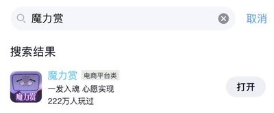 如何取消B站大会员自动续费