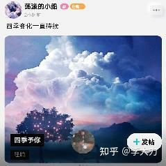 酷狗音乐概念版可以下载歌曲吗