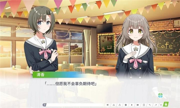 四叶草的花语离线版