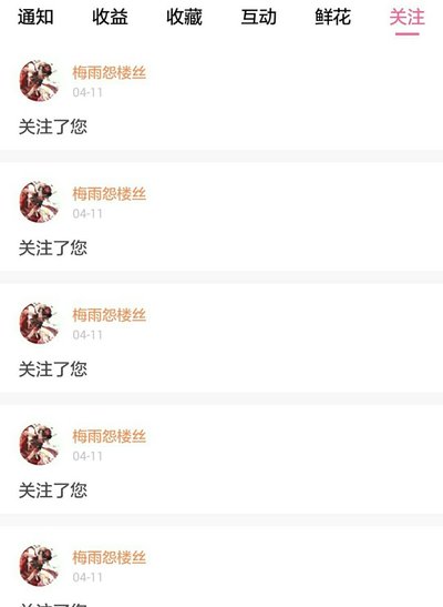 怨楼上线时间是什么时候