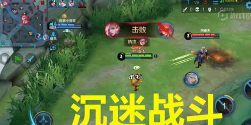 竞拍之王隐秘拍卖会怎么玩