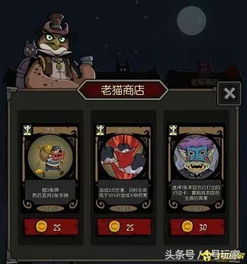 童话师头像名片如何修改