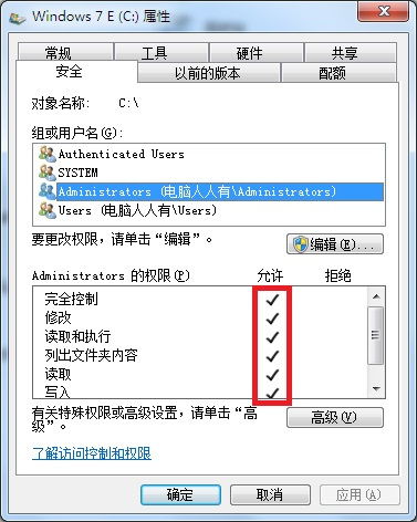 万兴脑图手机版如何禁用主题自动吸附功能