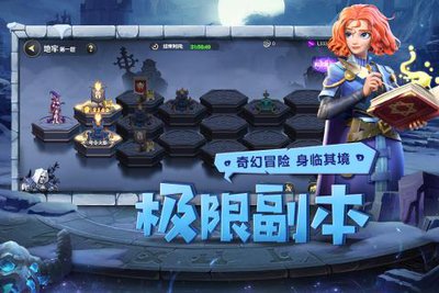 放置领主财富之城好不好玩