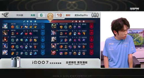聪明开局吧第353关怎么找出13个常用字
