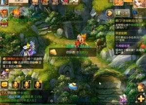 七界梦谭百魇幻戏怎么玩