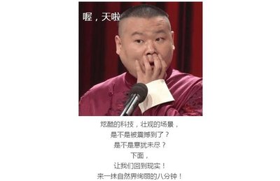 趣刷短视频手机版如何进行曲线变速设置