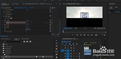 premiere如何制作黑场电影片头特效