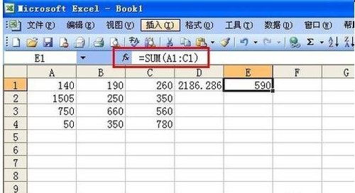 excel表格直条图如何调节直条间距