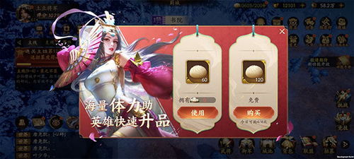 哪里可以下载0.1折手游
