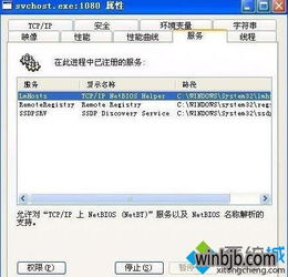 Gemini API请求超限如何解决
