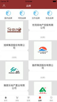 如何退出阿里拍卖登录