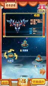 卡厄思梦境常驻五星角色专武如何选择