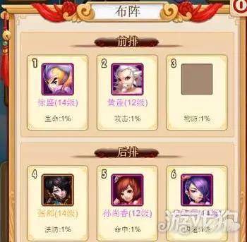 我是大主公赛季怎么玩