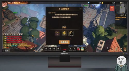不充钱也能玩得很好的游戏是什么