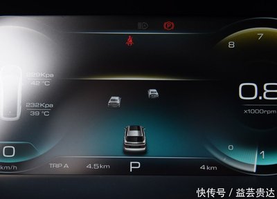 唱吧app怎么投屏到电视
